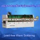 Stable lead-free wave soldering machine /welding machine for SMT